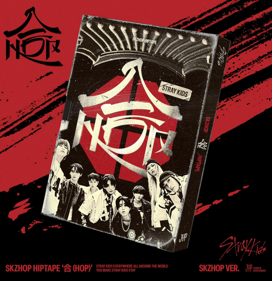 STRAY KIDS - SKZHOP HIPTAPE [合 (HOP)] (SKZHOP VER.)