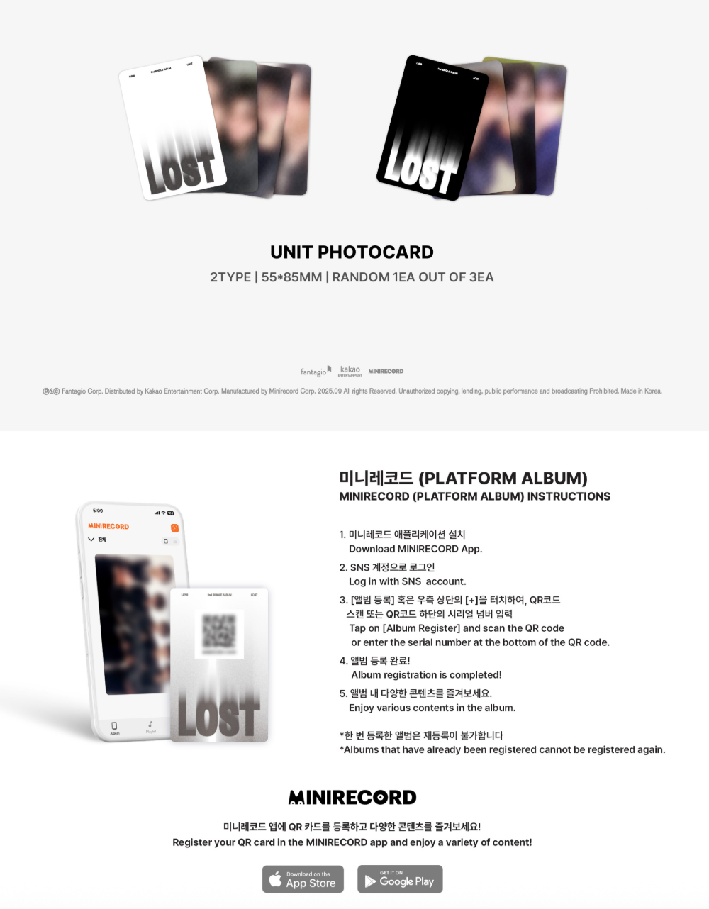 [PRE ORDER] LUN8 - LOST (META)