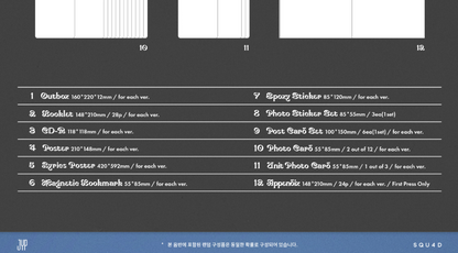 [MAKESTAR P.O.B PRE ORDER] NMIXX - BLUE VALENTINE (STANDARD VER)