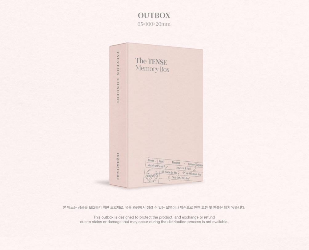 [PRE-ORDER] TAEYEON CONCERT THE TENSE MEMORY BOX DIGITAL CODE
