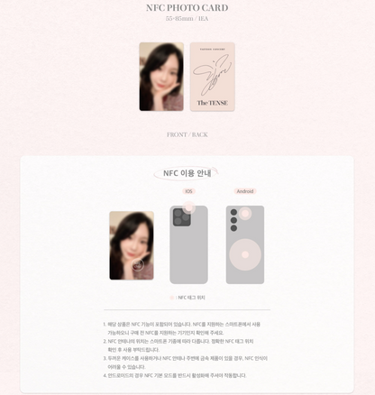 [PRE-ORDER] TAEYEON CONCERT THE TENSE MEMORY BOX DIGITAL CODE