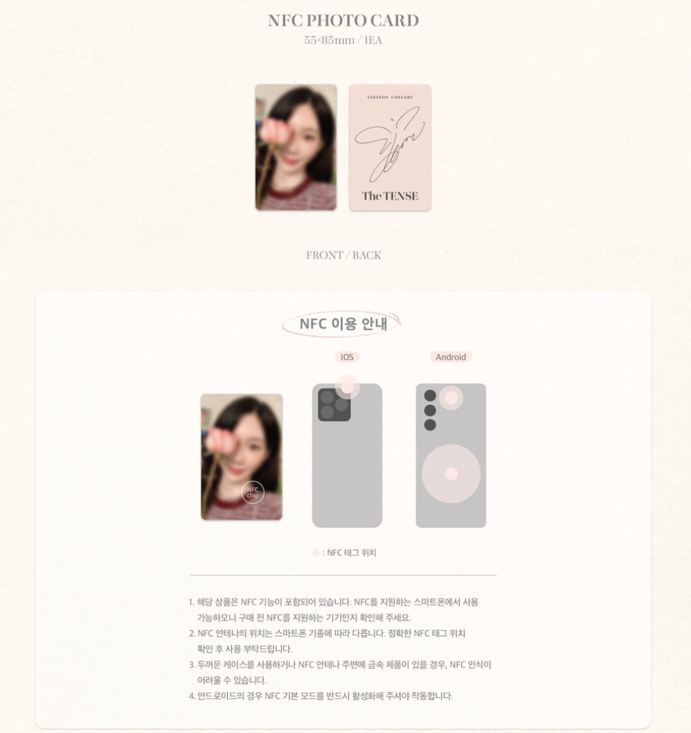 [PRE-ORDER] TAEYEON CONCERT THE TENSE MEMORY BOX BLU-RAY