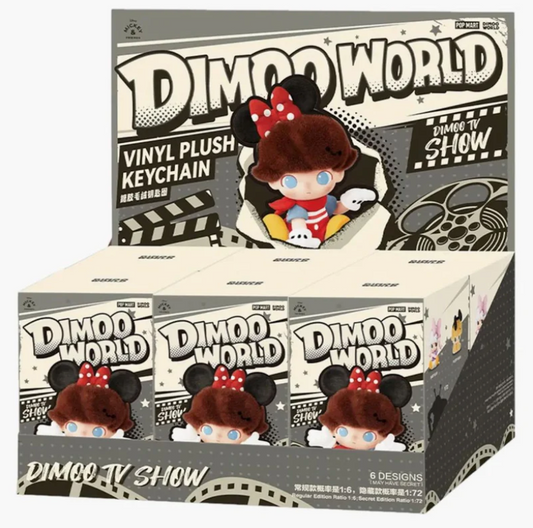 DIMOO WORLD VINYL PLUSH PENDANT