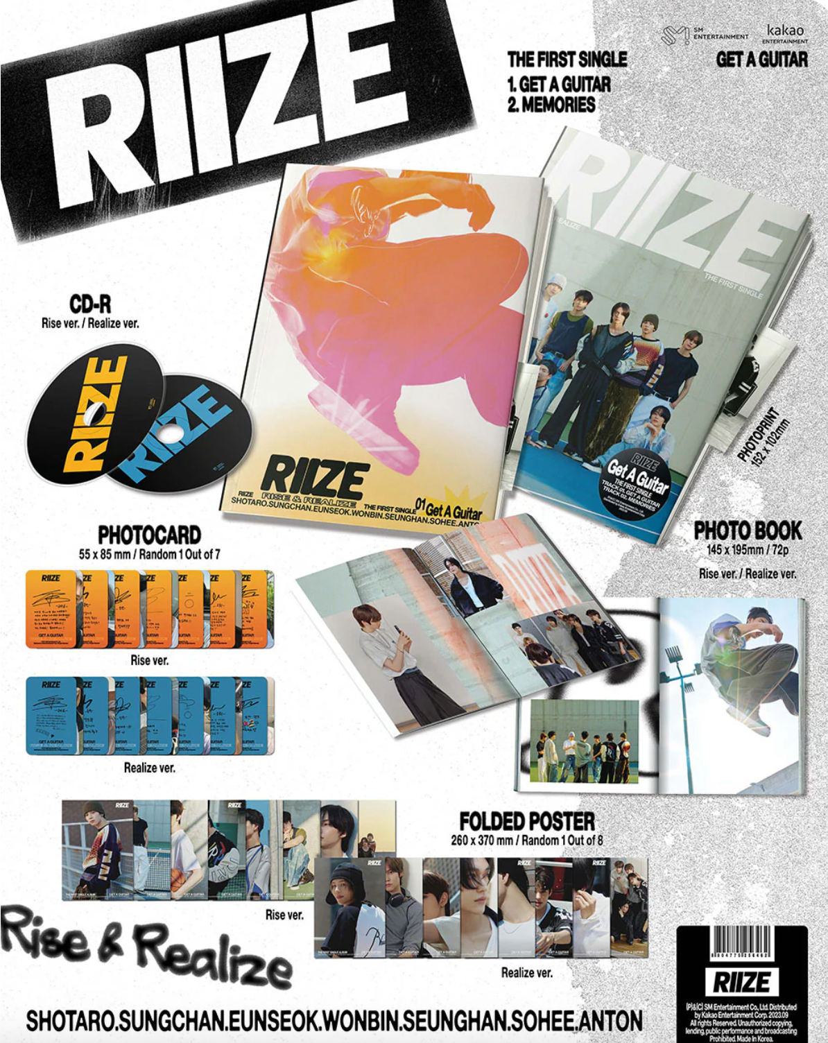 RIIZE - GET A GUITAR (PHOTOBOOK)