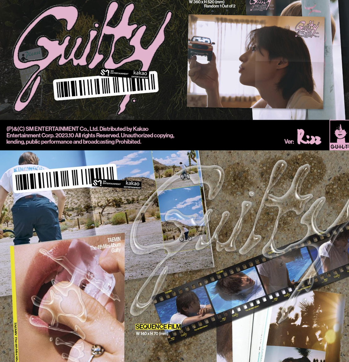 TAEMIN - GUILTY (PHOTOBOOK)