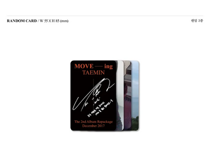 TAEMIN - MOVE-ING