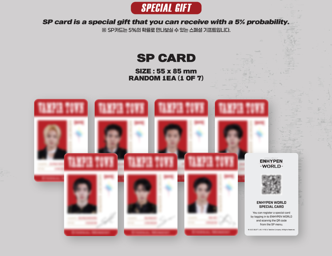 [PRE ORDER] ENHYPEN [ENHYPEN WORLD COUPON CARD COLLECTION] (VAMPIRE BASIC ver.)