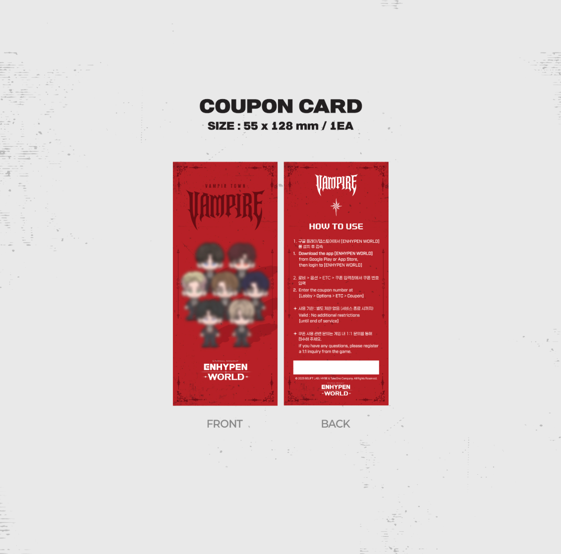 [PRE ORDER] ENHYPEN [ENHYPEN WORLD COUPON CARD COLLECTION] (VAMPIRE BASIC ver.)