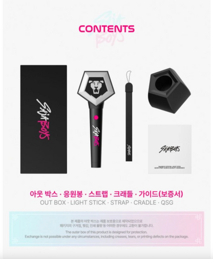 [PRE ORDER] KPOP DEMON HUNTERS - SAJA BOYS OFFICIAL LIGHTSTICK