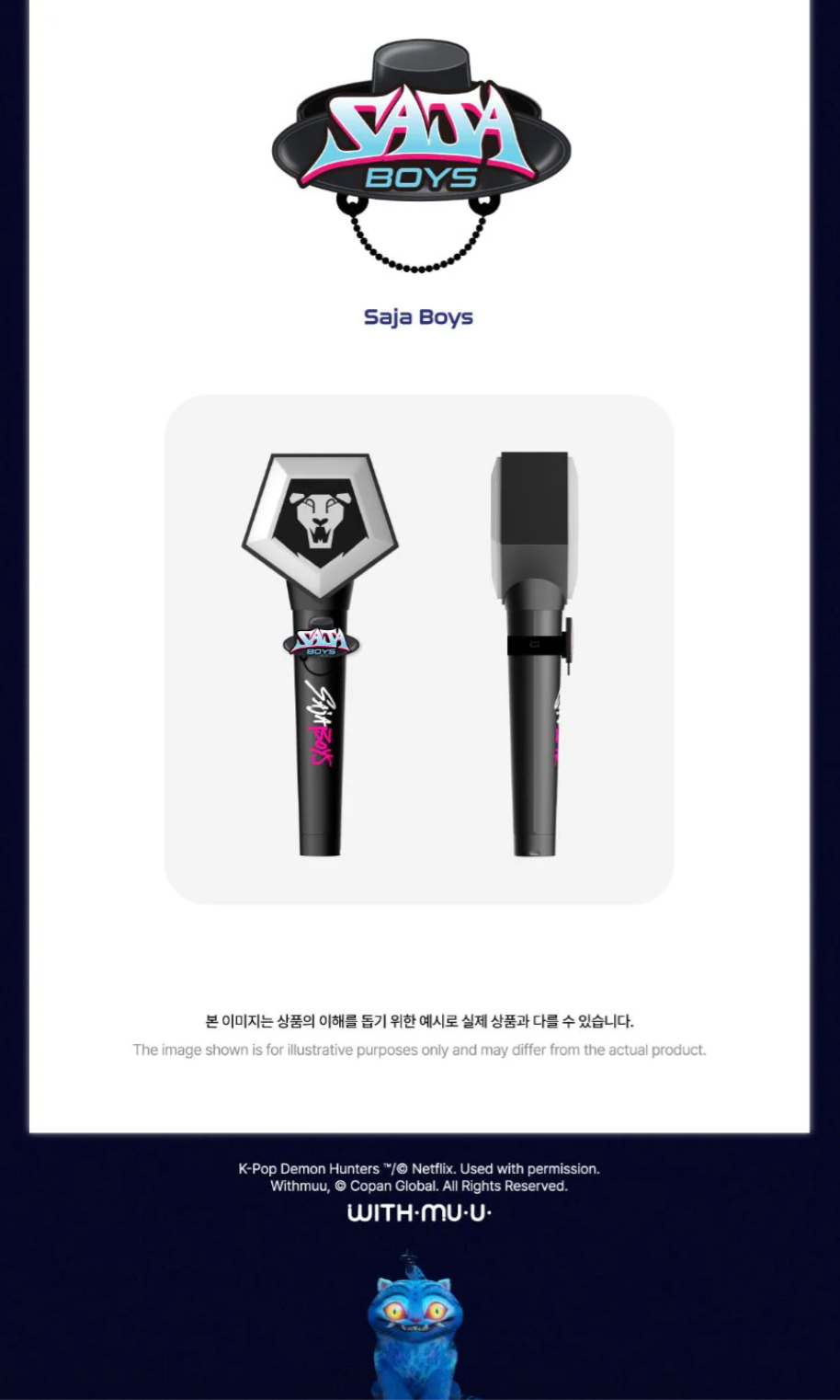 [PRE ORDER] KPOP DEMON HUNTERS - OFFICIAL LIGHT STICK RING
