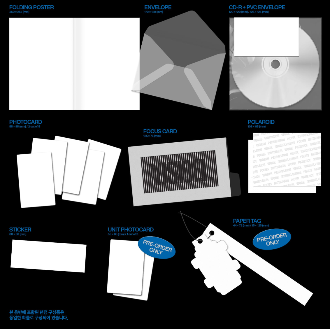 [PRE ORDER] ITZY - TUNNEL VISION (PHOTOBOOK)