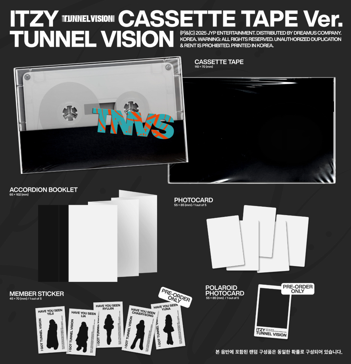 [PRE ORDER] ITZY - TUNNEL VISION (CASSETTE TAPE VER)