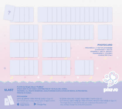 [PRE ORDER] PLAVE - PLBBUU (POCAALBUM Ver.)