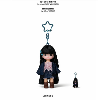 [PRE ORDER] ILLIT - NOT CUTE ANYMORE (Little Mimi Ver.)