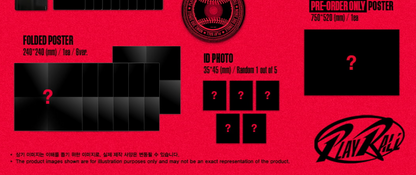 [PRE ORDER] NOWZ - PLAYBALL (JEWEL VER)