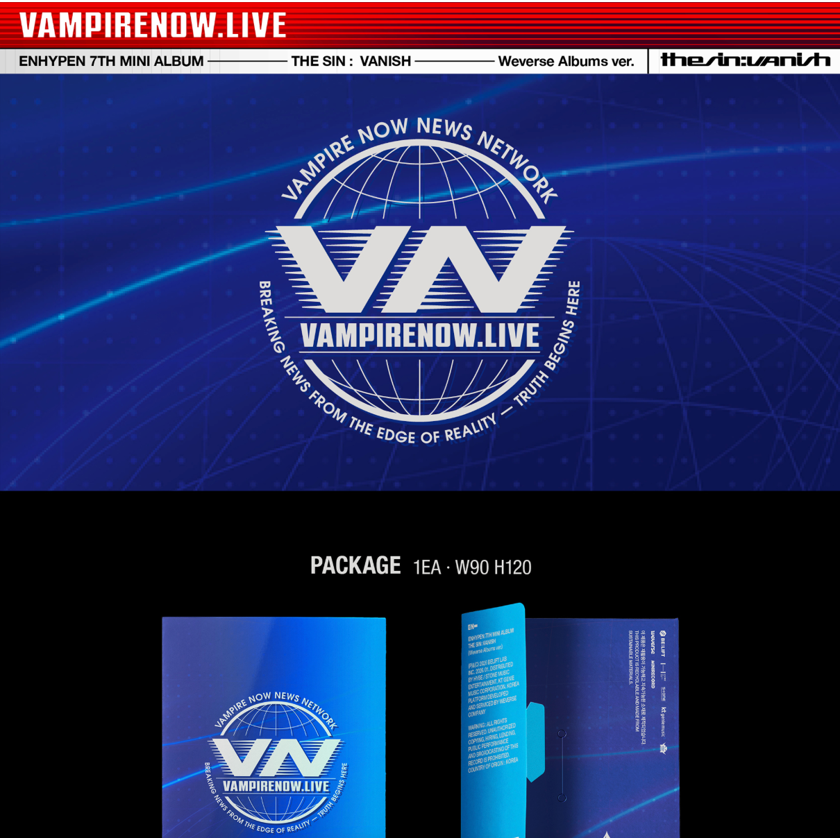 [PRE ORDER] ENHYPEN - THE SIN : VANISH (WEVERSE ALBUM)