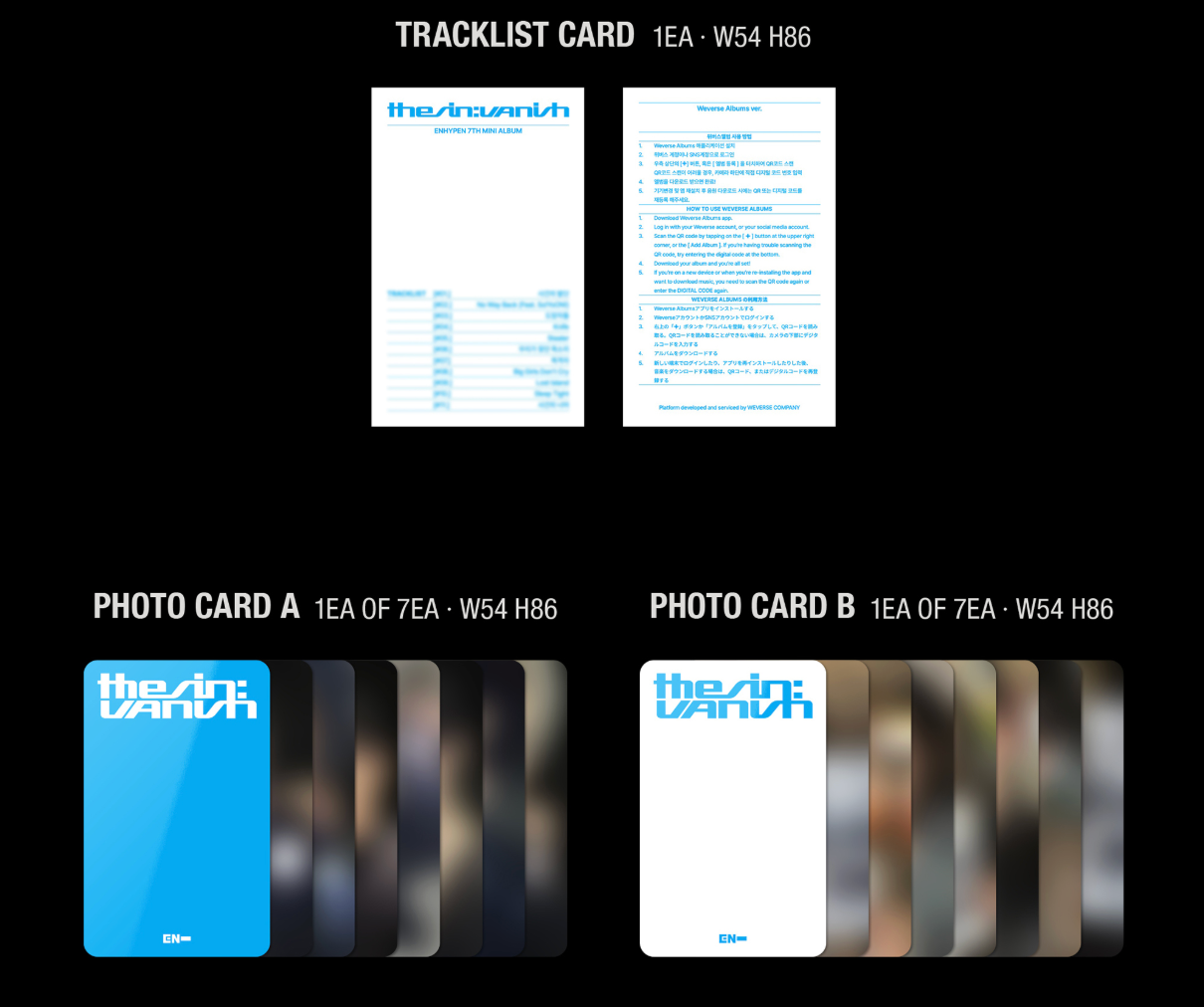 [PRE ORDER] ENHYPEN - THE SIN : VANISH (WEVERSE ALBUM)