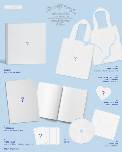 [PRE ORDER] CHUU - XO, MY CYBERLOVE (LOVE VER.)