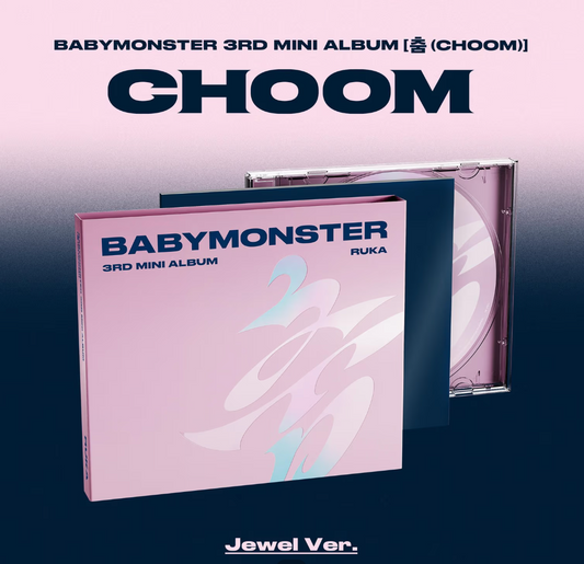 [PRE-ORDER] BABYMONSTER - 춤 (CHOOM) (JEWEL VER)