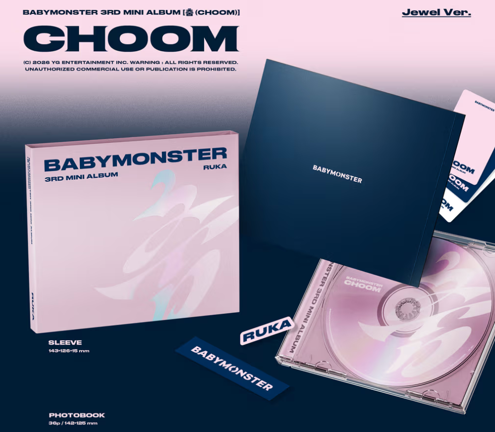 BABYMONSTER - 춤 (CHOOM) (JEWEL VER)