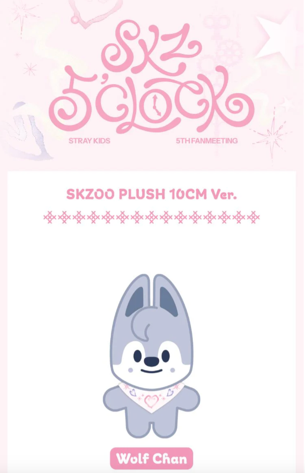 STRAY KIDS - SKZ 5'CLOCK SKZOO MD (PLUSH 10 CM VER)