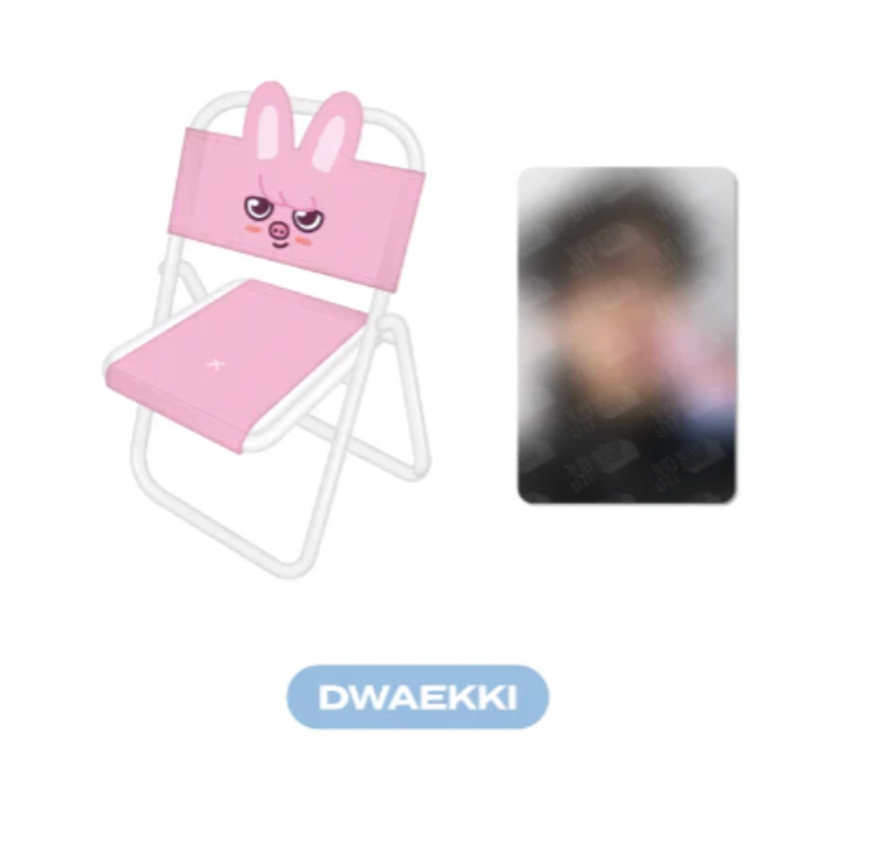 STRAY KIDS - SKZOO'S MAGICSCHOOL MD (10CM CHAIR)