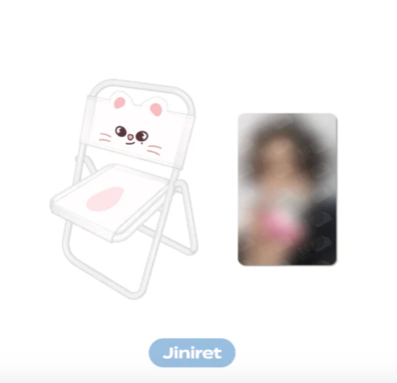 STRAY KIDS - SKZOO'S MAGICSCHOOL MD (10CM CHAIR)