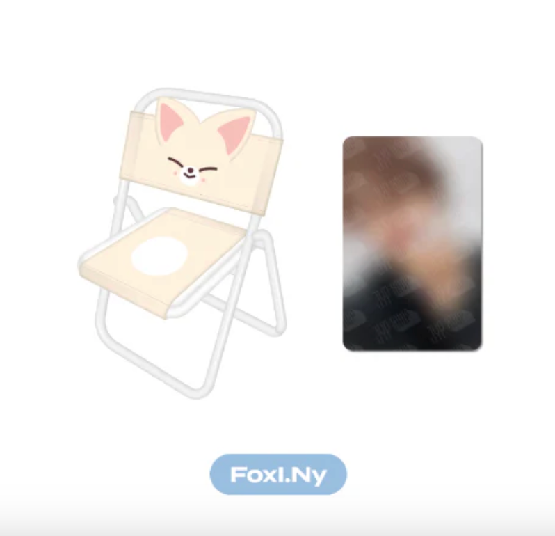 STRAY KIDS - SKZOO'S MAGICSCHOOL MD (10CM CHAIR)