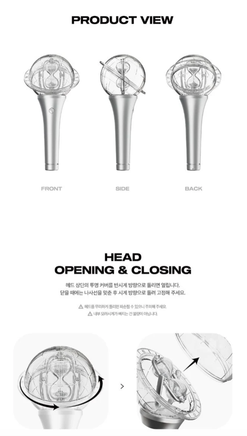 [LUCKY DRAW ROME PRE-ORDER] ATEEZ - LIGHTSTICK VER.3