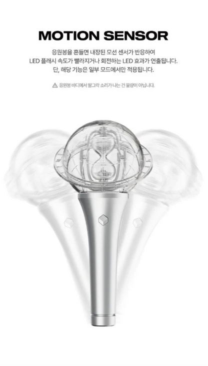 [LUCKY DRAW ROME PRE-ORDER] ATEEZ - LIGHTSTICK VER.3