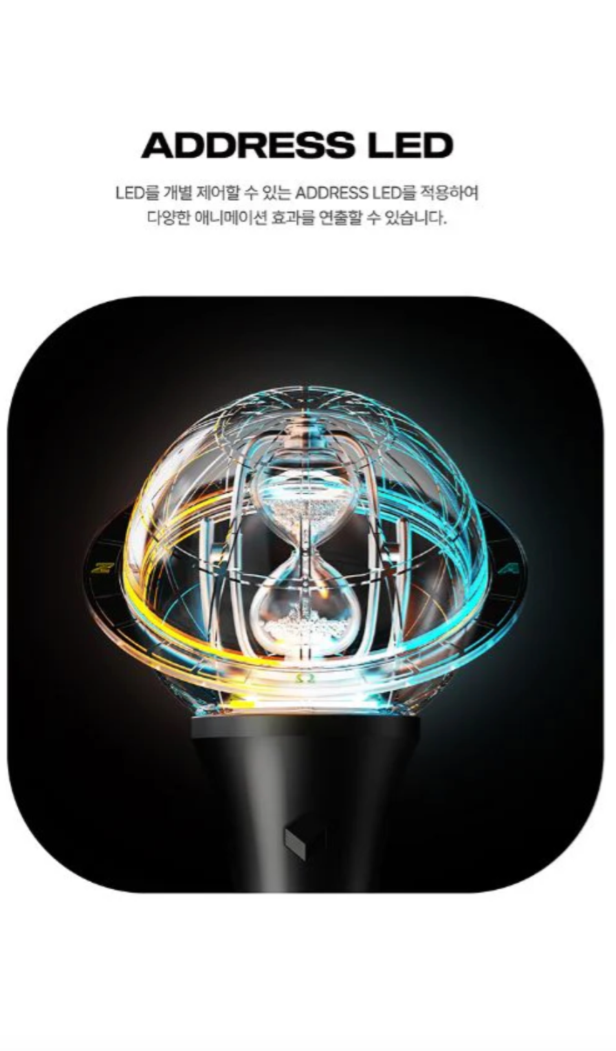 [LUCKY DRAW ROME PRE-ORDER] ATEEZ - LIGHTSTICK VER.3