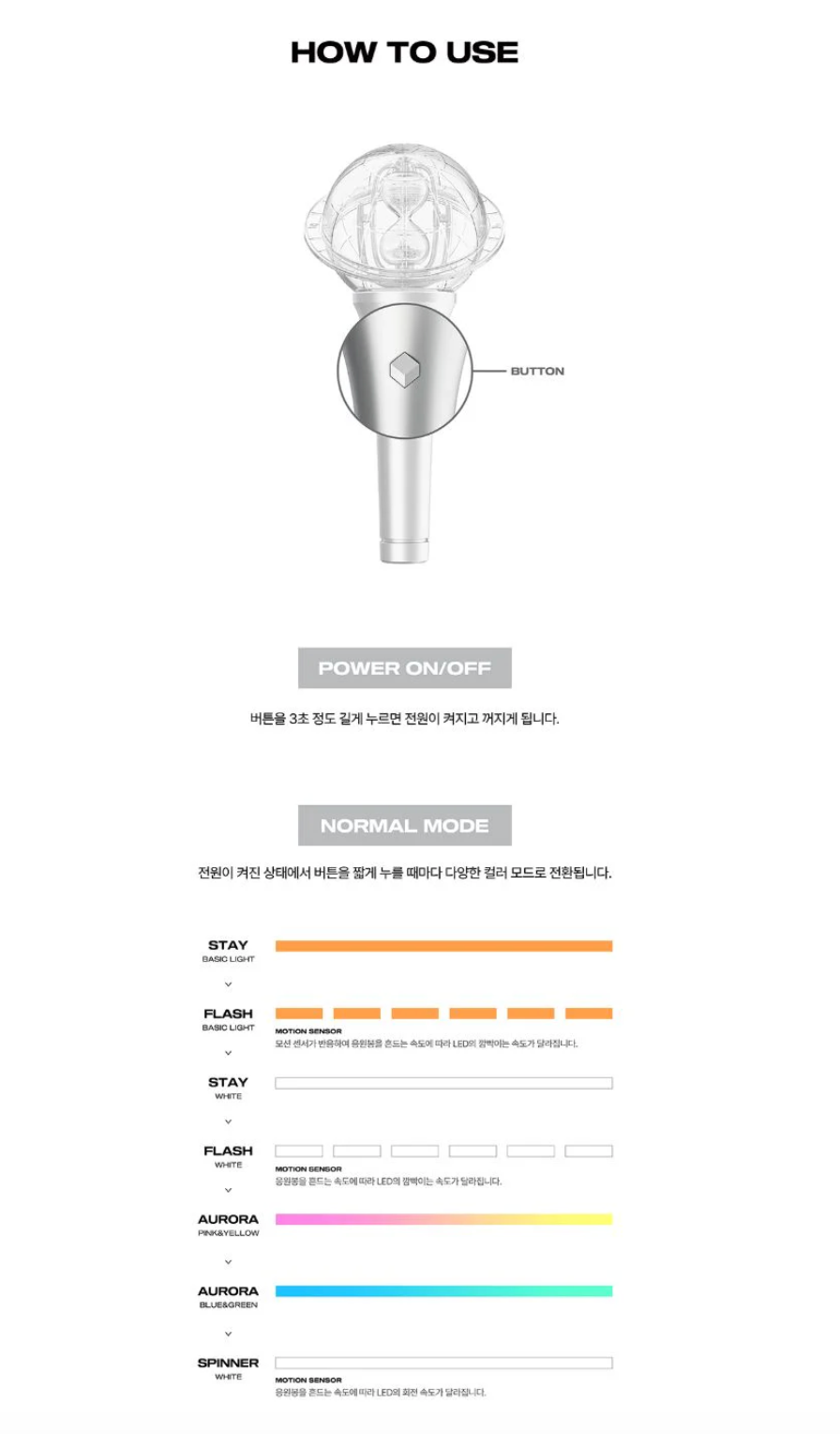 [LUCKY DRAW ROME PRE-ORDER] ATEEZ - LIGHTSTICK VER.3