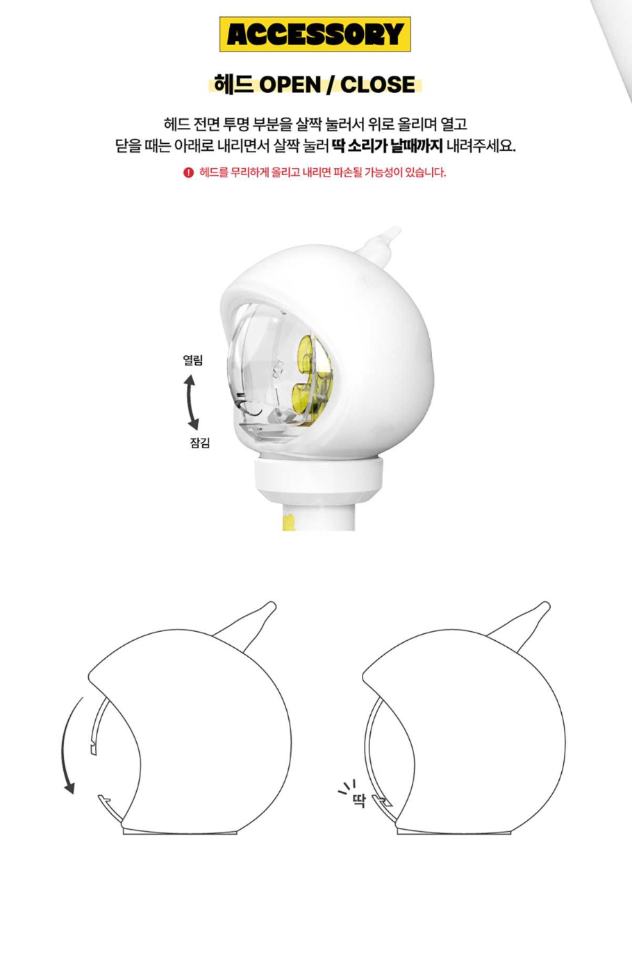 [PRE-ORDER/RESERVA] XIKERS - LIGHTSTICK