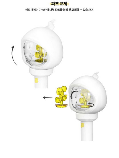 [PRE-ORDER/RESERVA] XIKERS - LIGHTSTICK