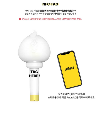 [PRE-ORDER/RESERVA] XIKERS - LIGHTSTICK