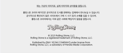 [PRE-ORDER] Rolling Stone Korea No.17/2026.05 (BTS)