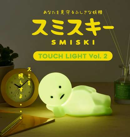 SMISKI - TOUCH LIGHT (LAMP 2)