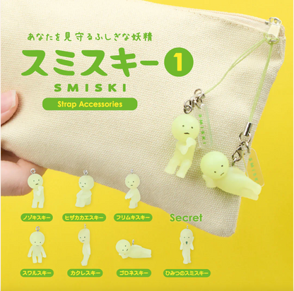 SMISKI - CAPSULE SERIE 1