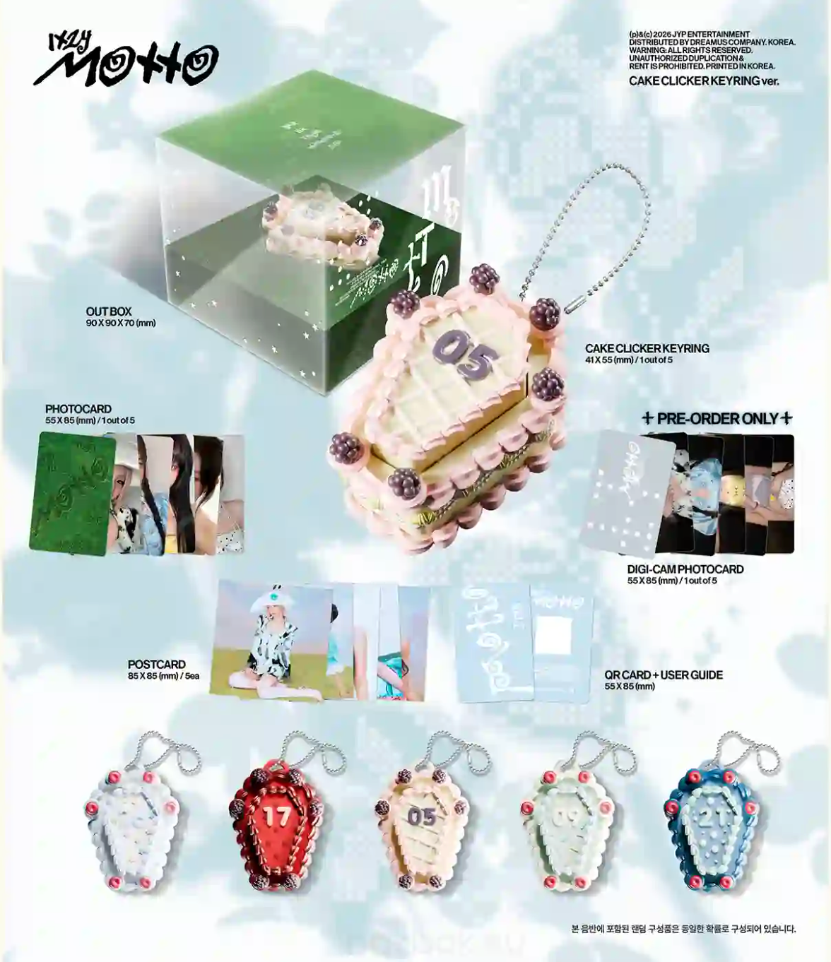 ITZY - 12TH MINI ALBUM MOTTO: CAKE CLICKER KEYRING