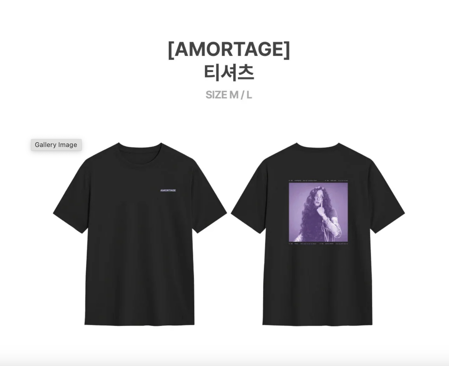 [OFFICIAL MERCH] JISOO - BLACK T-SHIRT