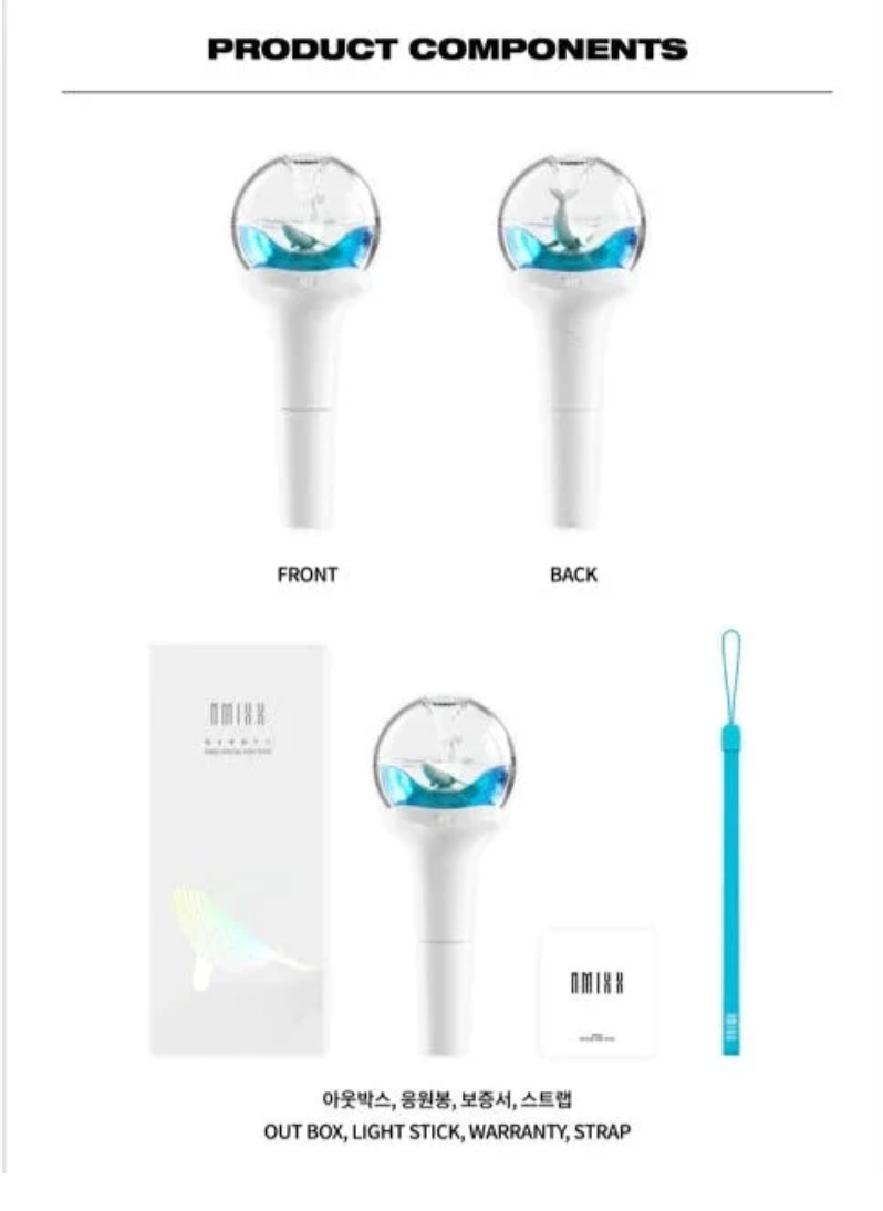 NMIXX - LIGHTSTICK