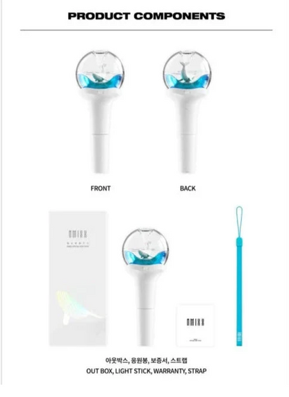 NMIXX - LIGHTSTICK