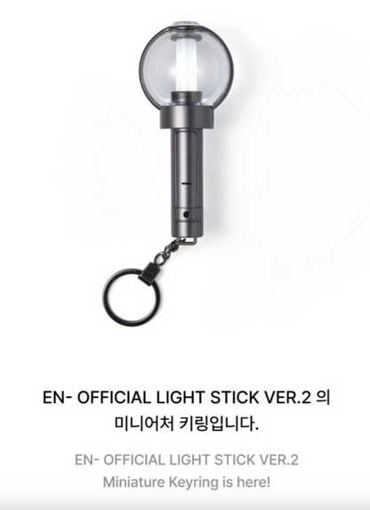 ENHYPEN LIGHTSTICK KEYRING