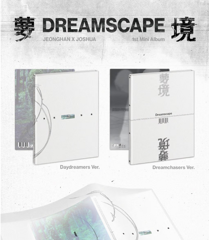 [PRE-ORDER + P.O.B] JEONGHANXJOSHUA - DREAMSCAPE