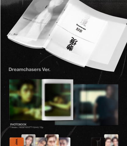 [PRE-ORDER + P.O.B] JEONGHANXJOSHUA - DREAMSCAPE
