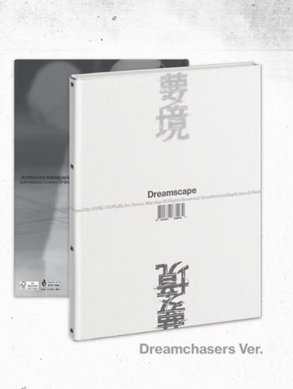 [PRE-ORDER + P.O.B] JEONGHANXJOSHUA - DREAMSCAPE