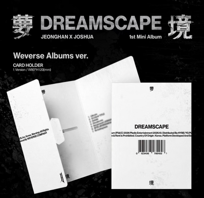 [PRE-ORDER + P.O.B] JEONGHANXJOSHUA - DREAMSCAPE (Weverse Album)