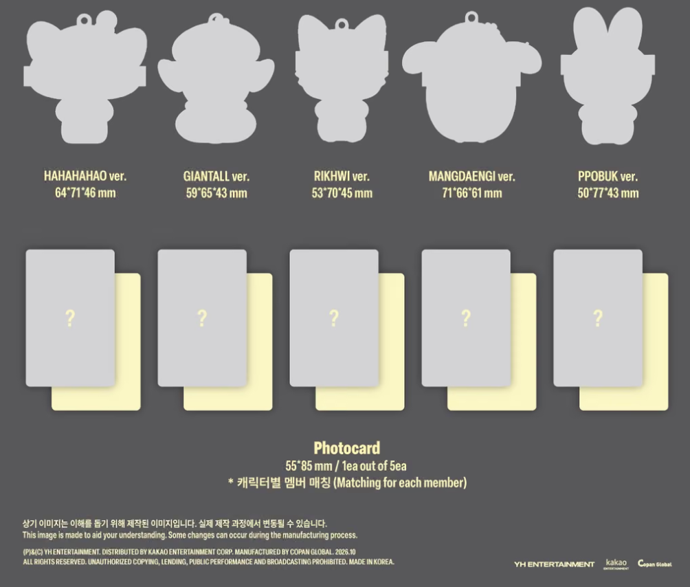 [PRE-ORDER] AND2BLE - Sequence 02: Attraction (N:DVERSE Cable Holder ver.)