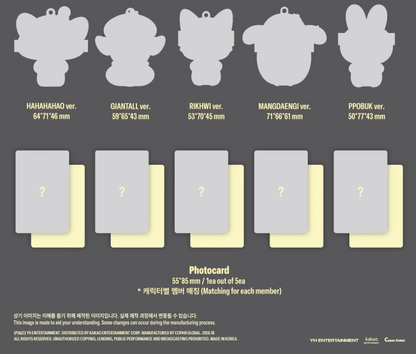 [PRE-ORDER] AND2BLE - Sequence 02: Attraction (N:DVERSE Cable Holder ver.)