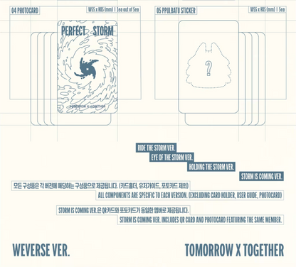 [PRE-ORDER + P.O.B (Sticker)] TOMORROW X TOGETHER - PERFECT STORM (Weverse Albums ver.)